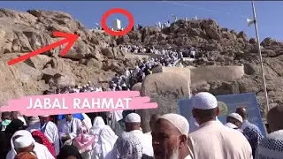 Jabal Al Rahmah Ziyarah vlog ( mountain Mercy )in Makkah Saudi Arabia