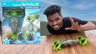 இப்படி ஒரு Drone பாத்திருக்கீங்களா….? Vera Mari , Vera Mari#mrsuncityvlog #elopedcouples #gatgets