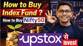 How to Buy Index Fund ?Index Fund Kaise Invest Kare Upstox Se |  How to Buy Nifty50 ? 