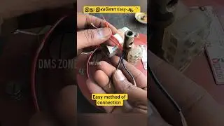4 wire ceiling fan connection in tamil // 4 wire with capacitor connection explained in tmail