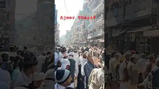 Ajmer Sharif #music #love #shortvideo #beautful #1million