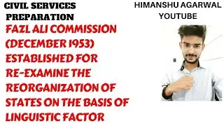 FAZL ALI COMMISSION ( DECEMBER 1953)