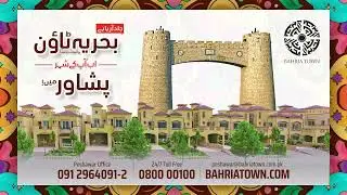 Coming Soon | Bahria Town Peshawar | Stay Tuned