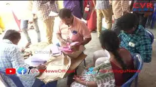 All Set for MPTC and ZPTC Elections 3rd Phase Polling in Khammam District | CVR News