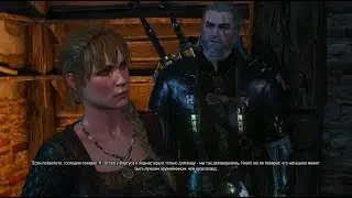 The Witcher 3: Wild Hunt #101 Пропавший жених. Мастер-бронник. Грифон в холмах