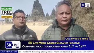 SK Live Broadcast North Bengal & Sikkim News