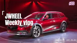 Upgrade to Aerodynamic Perfection with jwheel Wheels for Your Buick Regal! 🚗✨