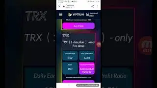 Recharge Contest丨Highest Profit丨Mining丨Convenient and Fast丨55TRX Free丨5TRX Free Everyday