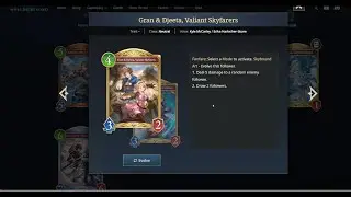 Shadowverse GetGud set review Skybound Dragon