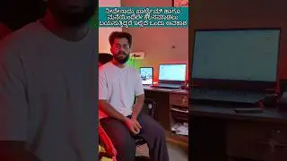 Work From Home Jobs in Kannada | Government Jobs | Content Writing Works | Karnataka Job Update #gs