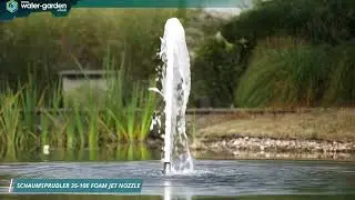 PopUp Tube Fountain Riser Product Showcase | Water Garden UK