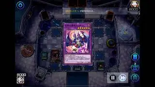 【ランクマ−後攻】アルバスメギアVSラビュリンス