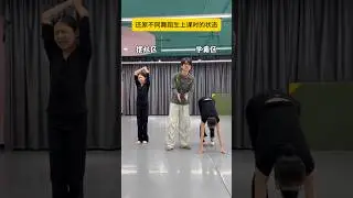 The Star vs. The Struggler in Dance Class ✨🐢#dance #fyp #flexibility #trending #foryou #shorts