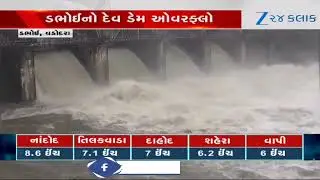 Dabhoi's Dev dam overflows amid heavy rainfall in upstream areas of Vadodara | Monsoon 2025