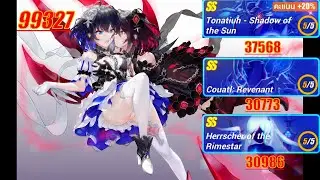 Honkai Impact 3 (SEA) Memorial Arena Exalted Tonatiuh (37568) Revenanti (30773) Rimestar (30986)