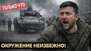FRONT COLLAPSE! Russian troops have created a PERFECT ENVIRONMENT that NO ONE expected!
