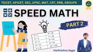 Square of Number in 2 Seconds by Harikrishna Sagar | My3 Academy |