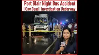 Andaman Nicobar Breaking News | State Transport Bus Crash Near Garachaema