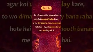How To Detect Lies 😳 | Psychology Facts About Lying | Hindi Shorts#psychologyfacts #lyingfacts