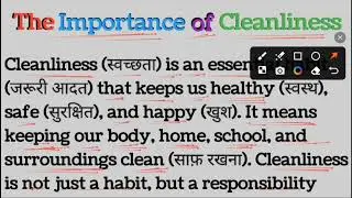Importance of Cleanliness,english reading paragraph english reading practice @Englishreadingpractice