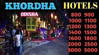 Khordha Hotels | 10 Cheapest hotels in Khordha | Khordha hotels near Khordha Railway station