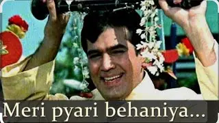 Meri Pyari Behaniya Banegi Dulhaniya - Film : Sachaa Jhutha Singer : Kishore Kumar #bollywood #song 