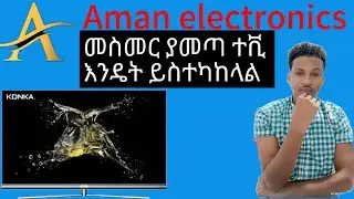 KONIKA 32  INCH  LED TV VERTICAL line  PROBLEM HOW TO