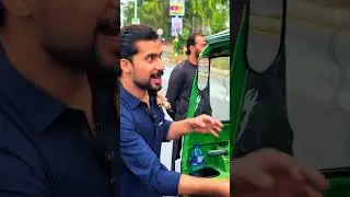 Rakshe wala 😂 sta haroon funny tiktok video #shortvideos #comedy #viralvideo #newreel #viralreels