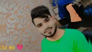beard look