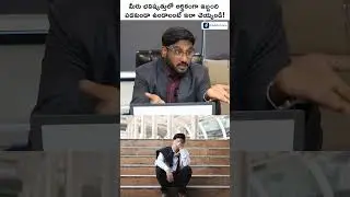 How and Why are Emergency Funds Important? #short #emergencyfund #personalfinance #kowshik_maridi