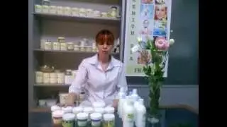 Средства базовой линии от Premium Spa