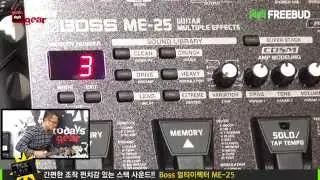 Todaysgear Boss 멀티이펙터 ME-25