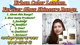 Urban Color London Forever Glow Skincare Range ✨✨😍 #believeexecuteachieve @BelieveExecuteAchieve 