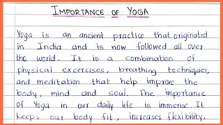 Essay on Importance on Yoga || @EssentialEssayWriting  || Essay on Yoga in English