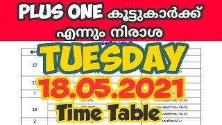 Tomorrow victers timetable | victers plus one timetable