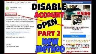 How To Unlocked Facebook Disable Account New Trick 2020 | Recover Disable Fb Id | By Shahid Tricker