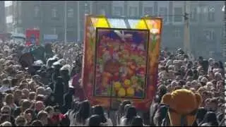 Basler Dybli 2014
