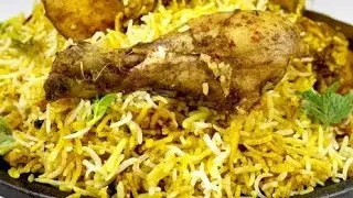 Muslim Style Chicken Biryani Chand minto me tayar Recipe by Hina adeel