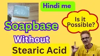 How to make Soapbase without stearic acid #trend #viral #diy #savitreenatural 