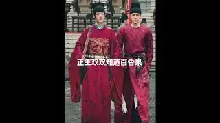 #博君一肖 都是和正主打过“照面”的人呢～