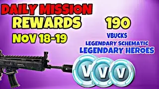 190 VBUCKS DAILY RESET MISSION REWARD| FORTNITE SAVE THE WORLD