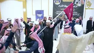 الشيلات بحفل رجل الاعمال عايض فلاح بن رقيب المقام على شرف رجل الاعمال نواف فالح بن رقيب
