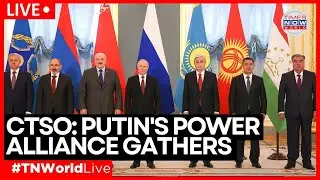 CSTO SUMMIT LIVE | Russia's Vladimir Putin Addresses Key Allies in Kyrgyzstan | Times Now World