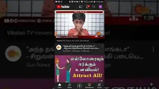 how to stop youtube thumbnail preview|youtube preview off|stop youtube automatic play|in tamil