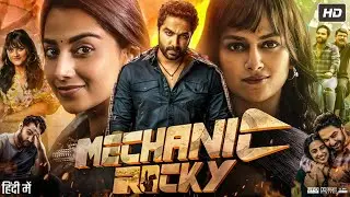 Mechanic Rocky Movie in Hindi Dubbed | Vishwak Sen | Meenakshi Chaudhary | Sunil | Explained & Facts