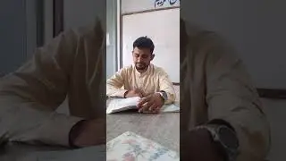 Surah e Alam Nashrah