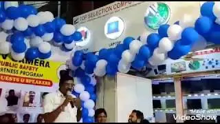 CCTV Camera Awareness Program