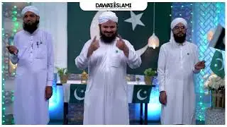 New Naat Our Pakistan in sign language 14 August 2024