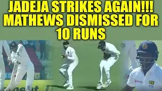 India vs SL 2nd test 4th day : Angelo Mathews dismissed by Jadeja, Lankans in trouble |Oneindia News