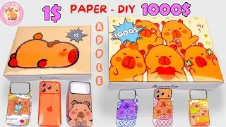 ASMR Paper DIY ✨ Apple X CAPYBARA Blind Bag $1 Vs $1000 | Orange iPhone 16 & iPad Pro | Episode 11